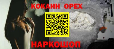 меф Бузулук