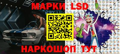 наркотики Будённовск
