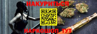 меф Бузулук