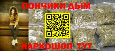 трава Бугуруслан