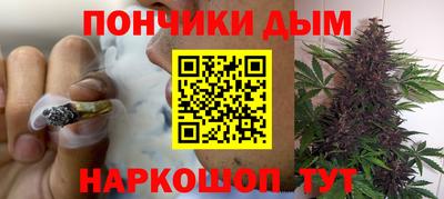 трава Бугуруслан