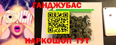 меф Бузулук