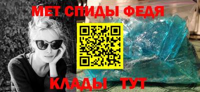 наркотики Будённовск