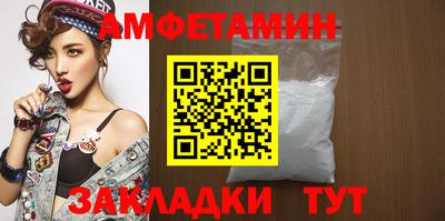 наркотики Будённовск