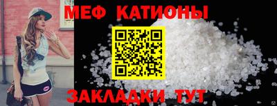 наркотики Будённовск