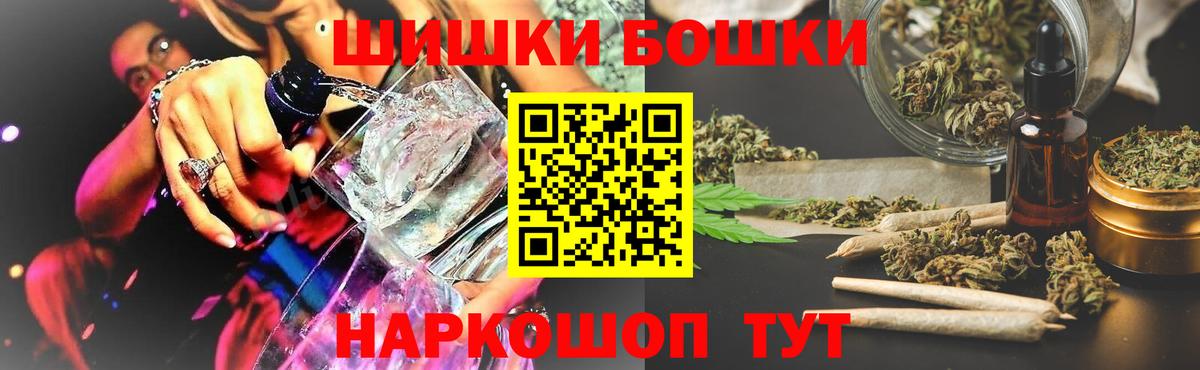 МАРИХУАНА семена Тольятти